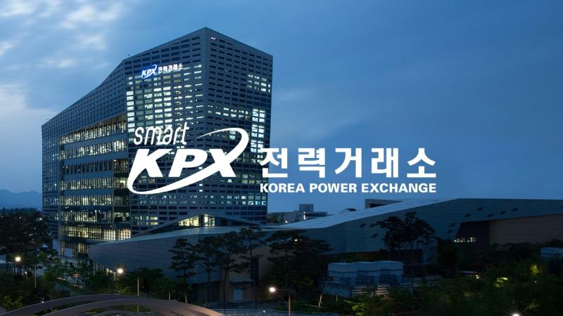 [보도자료] 전력거래소, 8월 1주 주간 수급실적 및 전망 발표