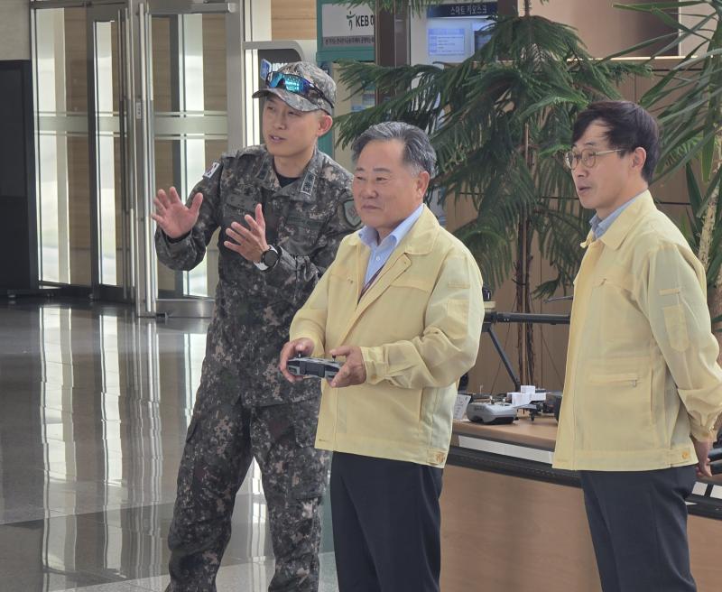 (20260818 ~ 0821) 전력거래소 2026년도 을지훈련 